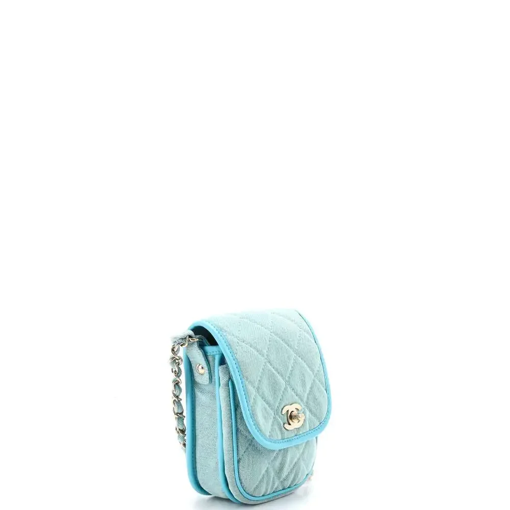 Chanel Flap Clutch With Chain Quilted #269199C32B